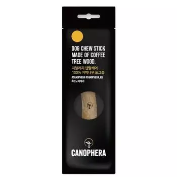 Деревянная палочка для шлифования зубов Canopehera для собак, жевательная игрушка XXS, кофейное дерево, 1 шт.
