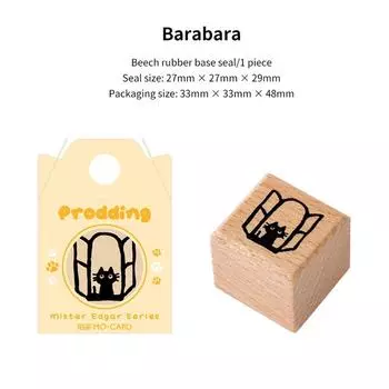 Деревянная печать с черным котом, милый котенок, декоративные деревянные штампы для журнала, дневника, скрапбукинга, письма, изготовление карт своими руками