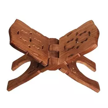 Деревянная подставка-держатель для книг, складная, для религиозных молитвенных книг, для свободного чтения, с замысловатой резьбой, рехал для религиозных священных книг 12 дюймов