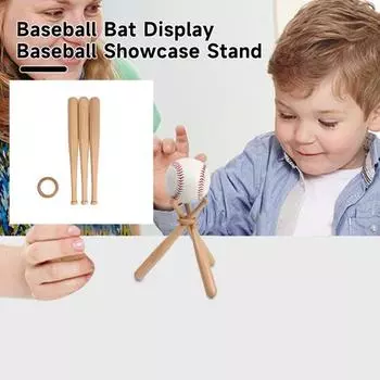 Деревянная подставка для бейсбола с 3 мини-бейсбольными битами 1 кольцом из натурального дерева в деревенском стиле, держатель для бейсбольного шоу, украшение для рабочего стола, рождественский подарок Sets