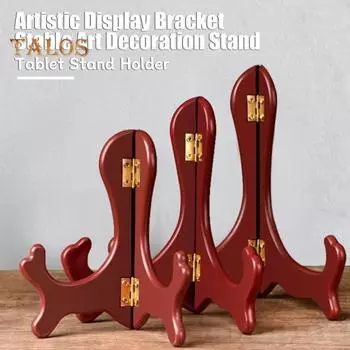 Деревянная подставка для тарелок, мольберт, держатель, подставка для фоторамки, художественная декоративная ручная работа, деревянная многофункциональная подставка для чайного торта, домашний офис, декор, устойчивая S
