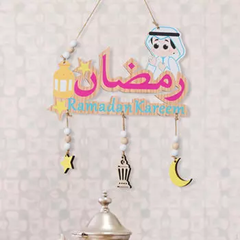 Деревянная подвесная декоративная табличка на стену на Ид Мубарак для фото, входная дверь, украшение на дерево, табличка для гостиной Ramadan