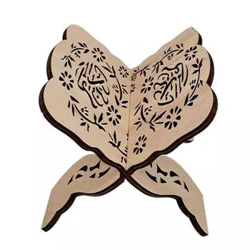 Деревянная полка для исламских книг Ид аль-Фитр, подставка для книг Библии, Корана, держатель (1)