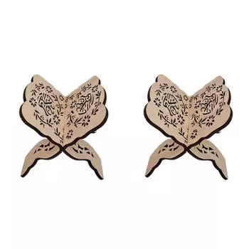 Деревянная полка для исламских книг Ид аль-Фитр, подставка для книг Библии, Корана, держатель (1)