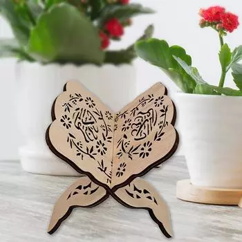 Деревянная полка для исламских книг Ид аль-Фитр, подставка для книг Библии, Корана, держатель (1)