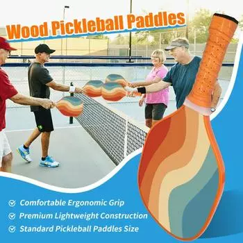 Деревянная ракетка для пиклбола с резиновым краем, эргономичная ручка, спортивные аксессуары для пиклбола на открытом воздухе разноцветный