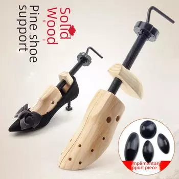 Деревянная растяжка для обуви для левой и правой ноги - широкая, универсальная, против морщин Small, Wood Color 34-38