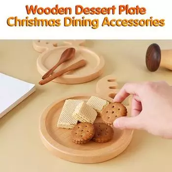 Деревянная рождественская десертная тарелка для подачи еды, закусок, уникальная тарелка из натурального дерева A