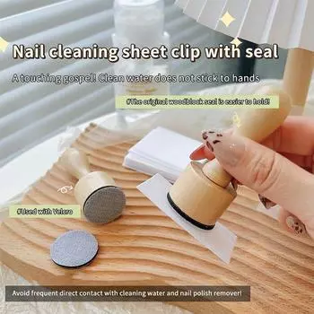 Деревянная ручка Штамп Инструмент для ногтей для чистки ногтей Листы для захвата Вспомогательные инструменты для чистки ногтей с 2 волшебными лентами one size