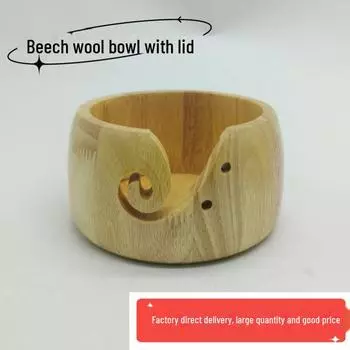 Деревянная шерстяная чаша ручной работы в японском стиле с крышкой для хранения иголок и ниток without cover 330g