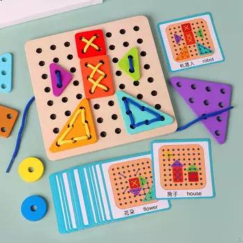 Деревянная шнуровка игрушка игра, развивающие игрушки дошкольное путешествие мелкая моторика Монтессори для