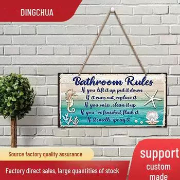 Деревянная табличка с правилами посещения ванной комнаты на тему пляжной вечеринки 20*10*0.3cm
