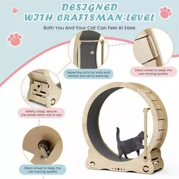 Деревянное колесо для тренировок для кошек, беговая дорожка для кошек с ковровым покрытием, механизм блокировки и устройство для дразнения, спортивная игрушка для кошек для бега