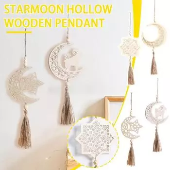 Деревянное украшение Рамадан Ид Баннер Мубарак Ремесло Луна для дома Подвесной орнамент Подвеска Ислам Мусульманские принадлежности для вечеринок