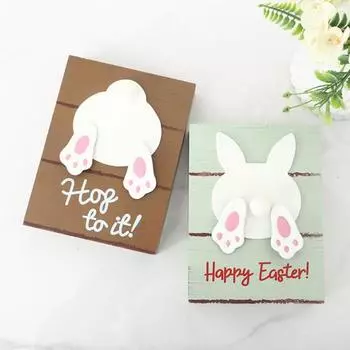 Деревянное украшение в виде кролика Yousheng, отдельно стоящее пасхальное украшение для стола, блок для ягодиц кролика, центральный элемент для домашней вечеринки, весенний многоярусный поднос, декор коричневый