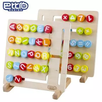 Деревянные цифры и буквы, ходьба, лабиринт, детский сад, тренировка концентрации, познавательное просвещение, раннее образование, развивающие игрушки жёлтый