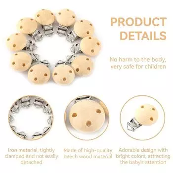 Деревянные детские зажимы для пустышек, держатель для пустышек из бука, симпатичный зажим для прорезывания зубов у младенцев, зажимы для пустышек своими руками, аксессуар