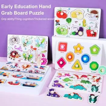 Деревянные доски-пазлы для безопасной игрушки раннего обучения A