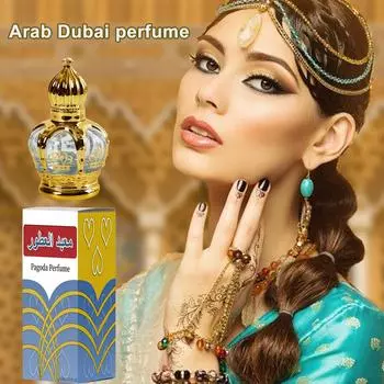 Деревянные духи Pagoda содержат экстракты лимонного кедра. Наслаждайтесь элегантностью, размерами для путешествий. Концентрированная долговечная ароматерапия для мужчин и женщин, 15 мл. жёлтый