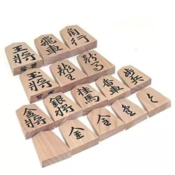 Деревянные фигурки сёги. Специально вырезанный топор, сложенный для замены сиамского желтого флага и флага Нишики. Изготовлено в упаковке из павловнии. Шрифт Yang,