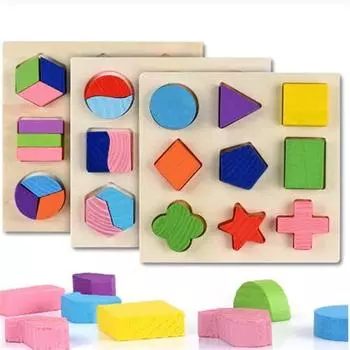 Деревянные геометрические фигуры, головоломка Монтессори, сортировка математических кубиков, обучающая образовательная игра, игрушки для малышей 01
