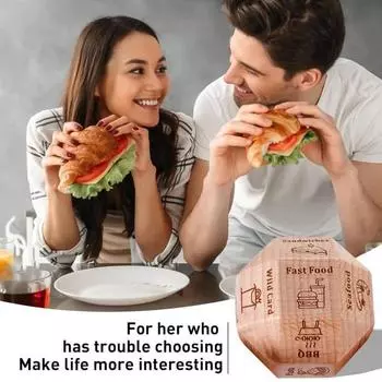 Деревянные игральные кости для принятия решений о еде, портативные игральные кости для принятия решений о еде, инструмент для принятия решений о свидании, ужине, подарок для пар, годовщины, мужчин, женщин 1pc