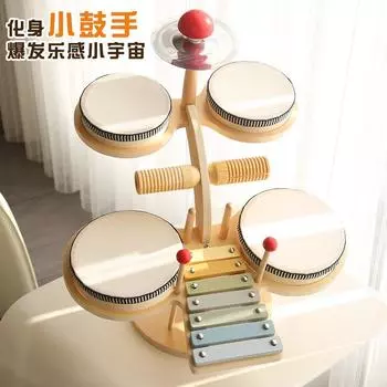 Деревянные инструменты для раннего образования, для начинающих, ударные музыкальные инструменты, детское пианино, барабан, хлопающий барабан, детские музыкальные инструменты, развивающие игрушки 59.1 древесина/светло-зеленый