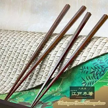 Деревянные палочки для еды Daikokuya Edo, искусно изготовленные из железного дерева шестиугольные стружки, большие - (немного толстый) 1 размер 23,5см
