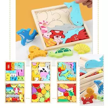 Деревянные пазлы динозавры для детей, мальчиков в возрасте от 3 до 6 лет, деревянные для тренировки концентрации и моторики, обучающие игрушки C чёрный