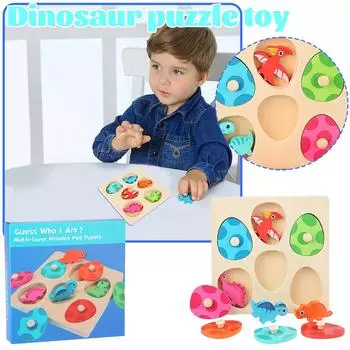 Деревянные пазлы для детей 1-3 лет, пасхальные подарки, яйца динозавров, 3D-пазлы One Size