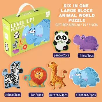 Деревянные пазлы для малышей, мультяшные животные, бумажные пазлы, Монтессори, развивающие игрушки для раннего обучения, набор, подарочная коробка для детей