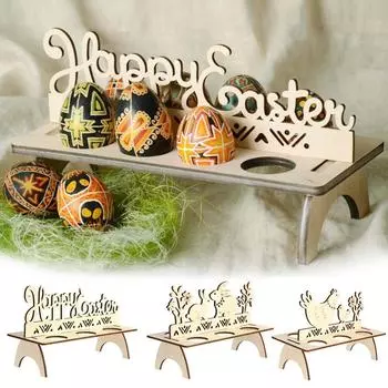 Деревянные полки для пасхальных яиц для украшения пасхальной вечеринки своими руками подставка для яиц в виде кролика с рисунком кролика пасхальное украшение для дома A