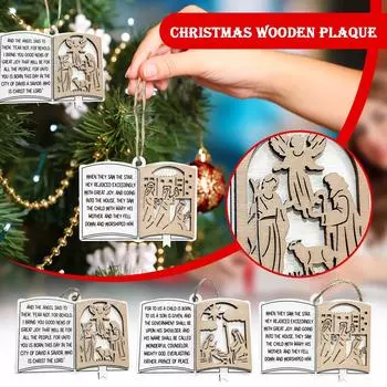 Деревянные рождественские украшения, Священные Писания, Деревянные таблички, Подвески One Size
