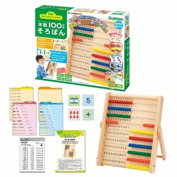 деревянные счеты 4 года и 83780 Gakken s простые для понимания 100-дама (целевой возраст старше)