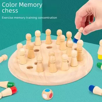 Деревянные шахматы для запоминания цвета: Детская головоломка и интерактивная настольная игра для родителей и детей для раннего развития и тренировки внимания