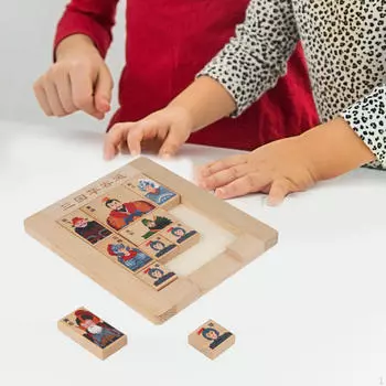 Деревянные скользящие блоки игры головоломки игрушка игра образовательные пазлы куб веселье