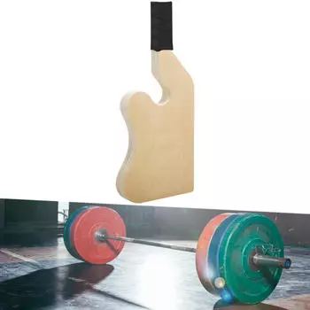 Деревянные стойки для становой тяги с нескользящей ручкой