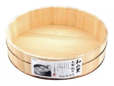 Деревянные суши Оке Хангири 36см #9630