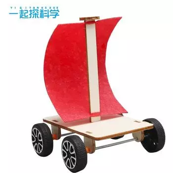 Деревянные технологии Мелкое производство Малое изобретение Сделай сам Ученики начальной школы Ветромобиль Парусный автомобиль Паровая экспериментальная образовательная техника красный