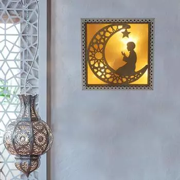 Деревянные украшения Рамадан Ид Мубарак для дома, светодиодные свечи с луной