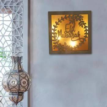 Деревянные украшения Рамадан Ид Мубарак для домашней луны Светодиодные свечи жёлтый