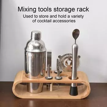 Деревянный держатель для барменских инструментов из 9 предметов, бамбуковый набор для шейкеров, органайзер для хранения