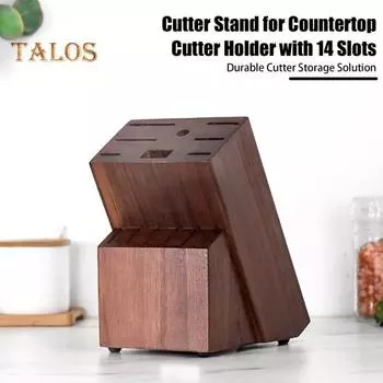 Деревянный держатель для ножей с противоскользящими накладками, 14 отделений для хранения ножей, органайзер для кухонной столешницы, прочный, долговечный, легко моется, подарок для приготовления пищи коричневый