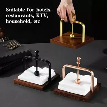 Деревянный держатель для салфеток, квадратный настольный диспенсер для салфеток, гладкий край, без заусенцев, стабильный, нескользящий дизайн, держатель для салфеток, украшение золотистый