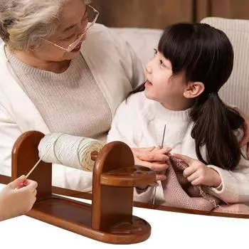 Деревянный держатель пряжи для вязания крючком и вязанием шерстяной шпулярницы. Рамка для пряжи. Подставка для пряжи с прорезями. Гладкий край. Горизонтальный прядильщик пряжи. Стабильный шарик для пряжи. коричневый