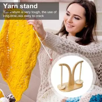 Деревянный держатель пряжи Магнитная стойка для хранения шпинделя с плавным вращением вмещает 320 г шерсти Простая сборка Стойка для пряжи из бамбука и бука для любителей вязания