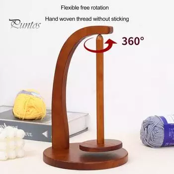 Деревянный держатель пряжи Вращающийся маятник Пряжа для клубков пряжи Магнитный распределитель веретена пряжи Подставка для хранения Органайзер для вязания крючком Аксессуары для вязания