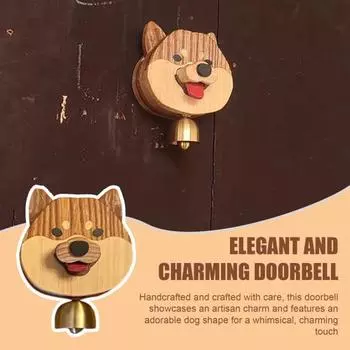 Деревянный дверной звонок в виде собаки, магнитный/липкий дверной звонок в форме мультяшной собаки, звонок для владельцев магазинов с прозрачным звонком