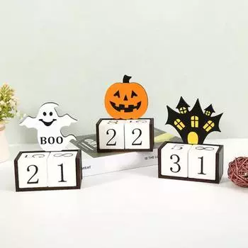 Деревянный календарь обратного отсчета на Хэллоуин, Адвент-календарь на Хэллоуин, тыква ручной работы, замок-призрак, настольное украшение чёрный