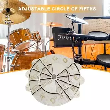 Деревянный круг пятых, вращающийся, регулируемый, сверхмощный, прозрачный, с буквами, круглый музыкальный диск, теория аккордов, инструмент для обучения музыке